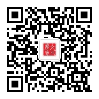 龍泉市文化館,文化事業(yè)機(jī)構(gòu),文化藝術(shù)活動(dòng)中心,文化藝術(shù)交流,官方網(wǎng)站