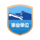 龍泉市文化館